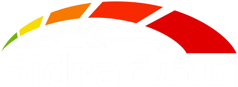Sidra Cars — نظام وموقع لخدمات السيارات